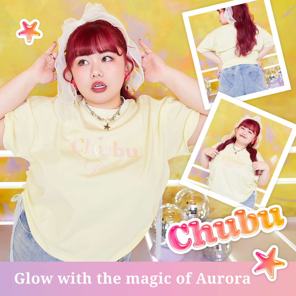 chubu_top_2501.jpg