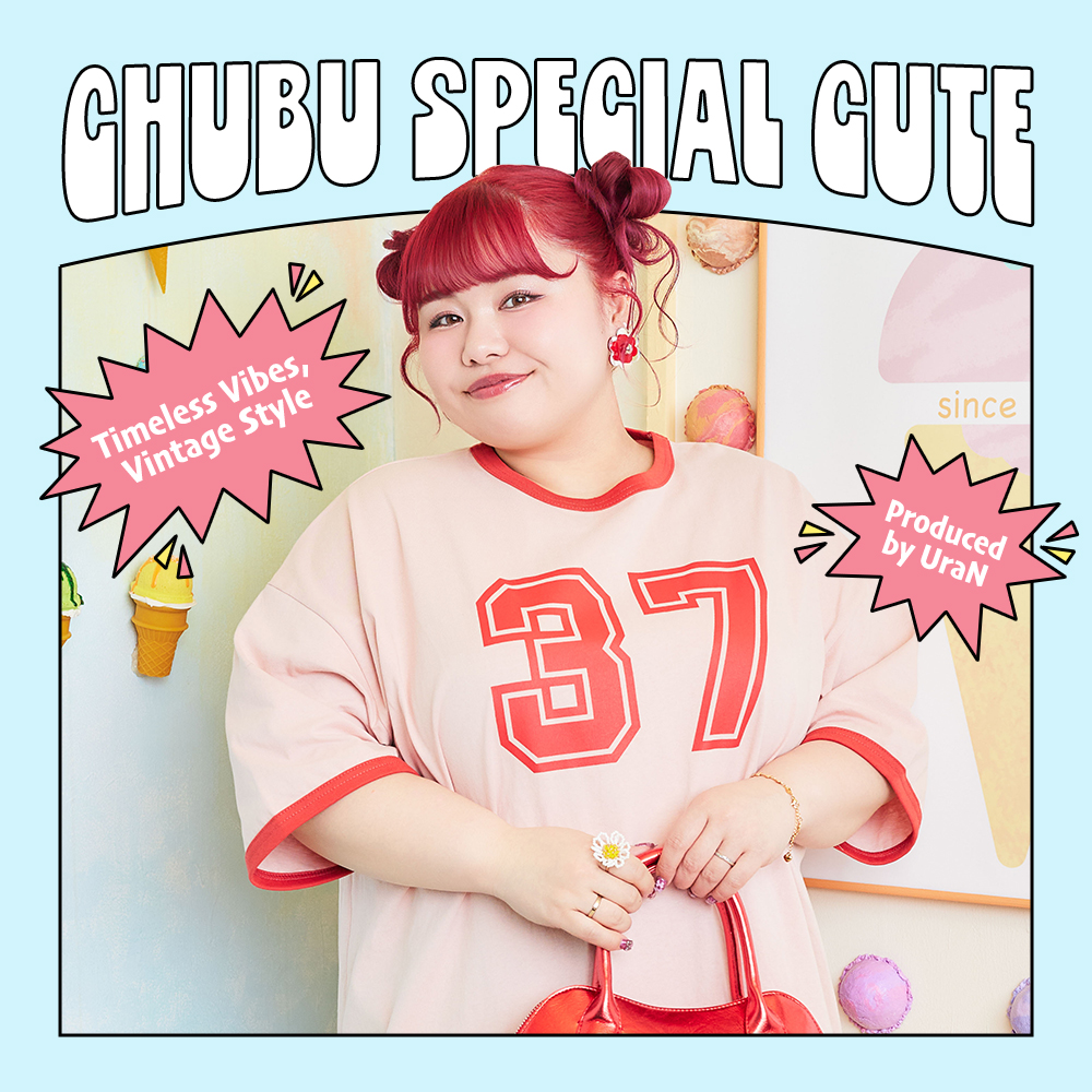 chubu_top_2502.jpg