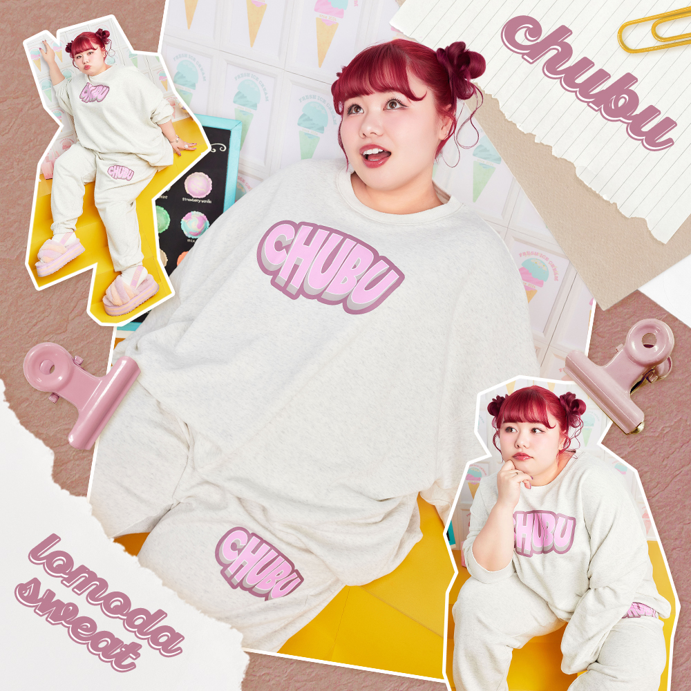 chubu_top_2501.jpg