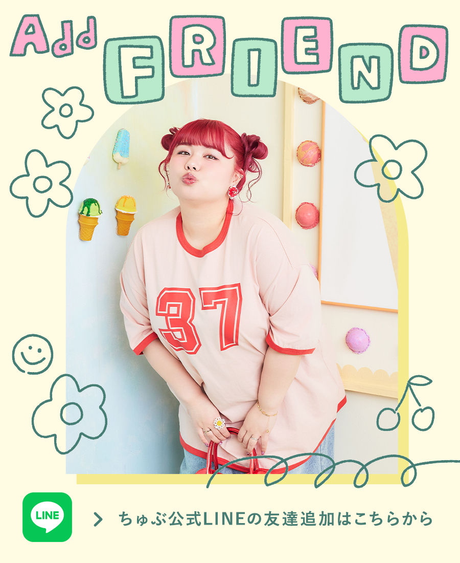 line_banner.jpg