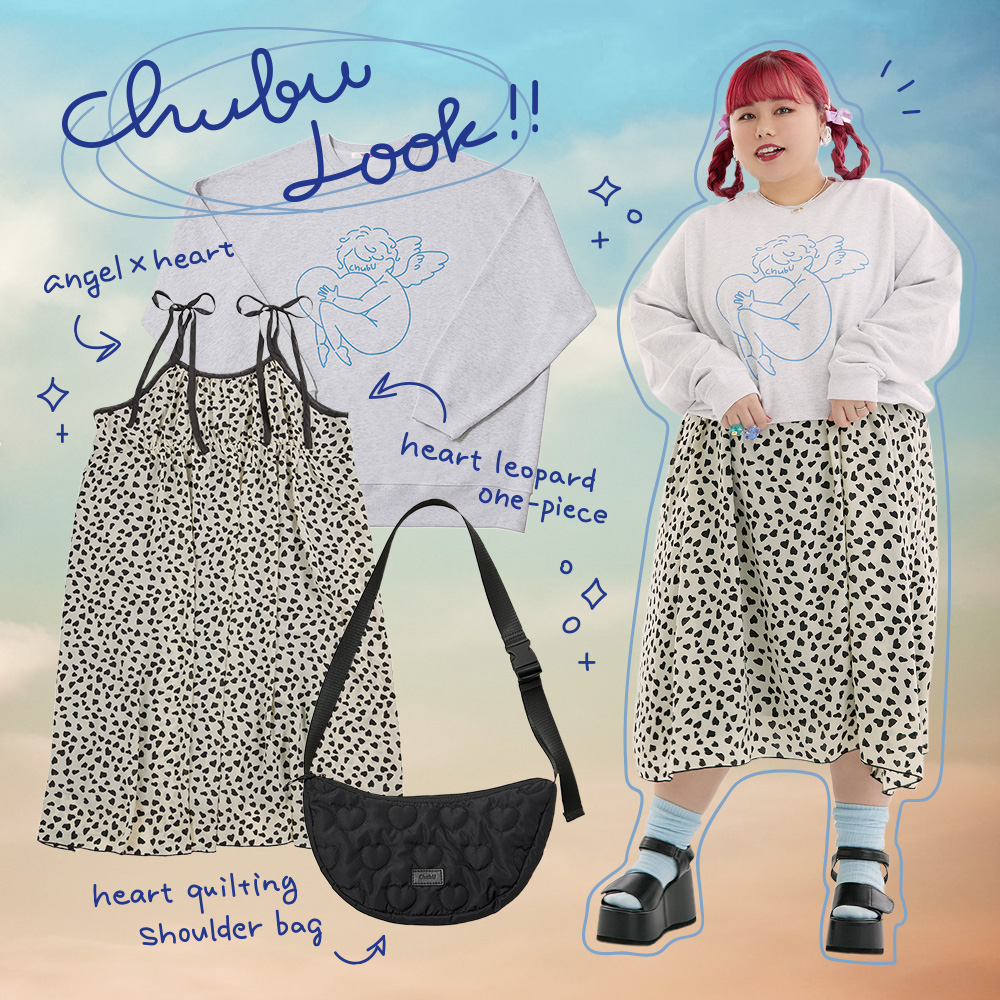 top_chubulook.jpg